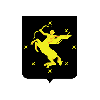 Герб Химки